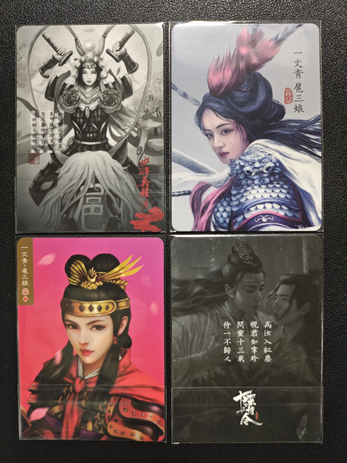 天玑星卡拍第123期《9.18周四截拍》持续收拍收评中 满赠卡需备注