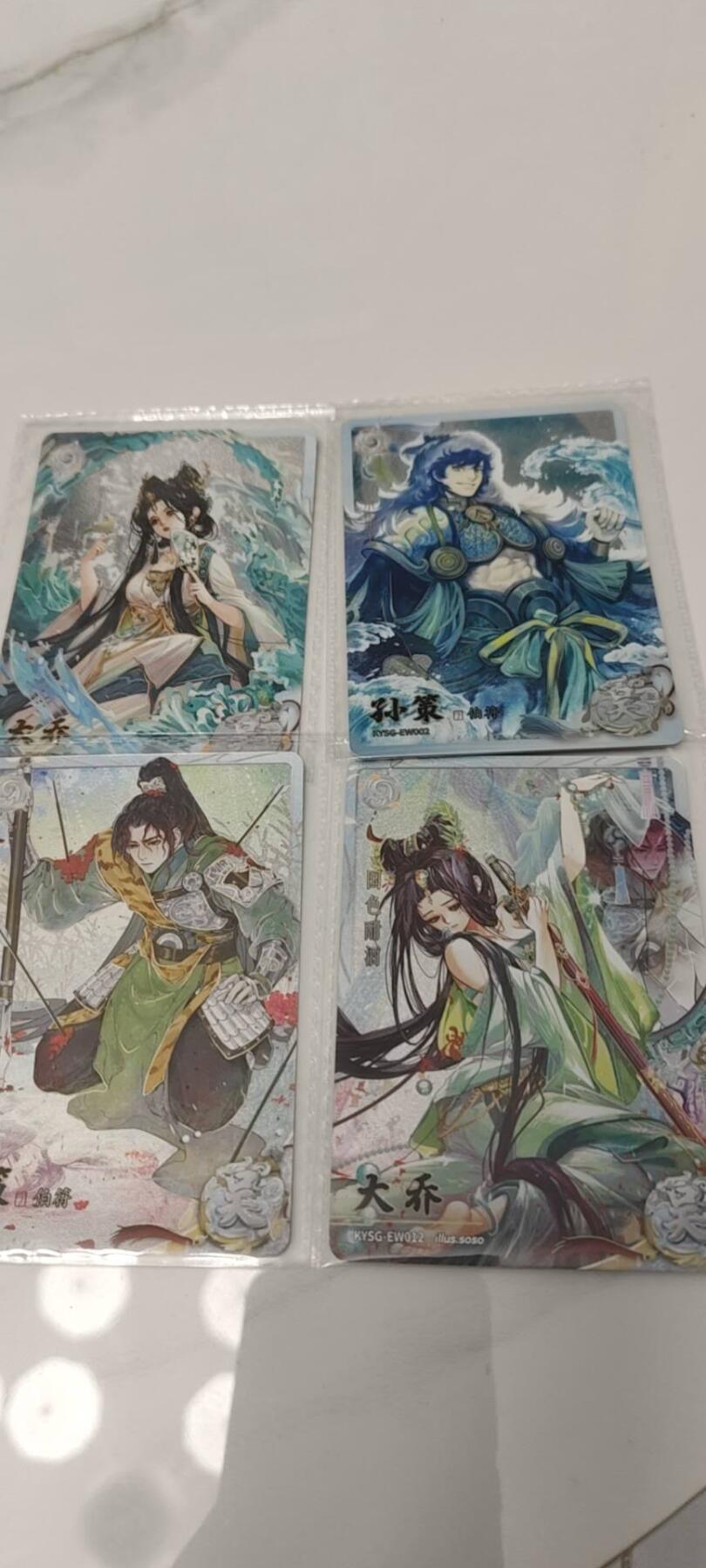 秋原瞳的小店第二十三期（持续收拍，夏蝉，夜色，蛙鸣，西瓜田，稻草堆…………）