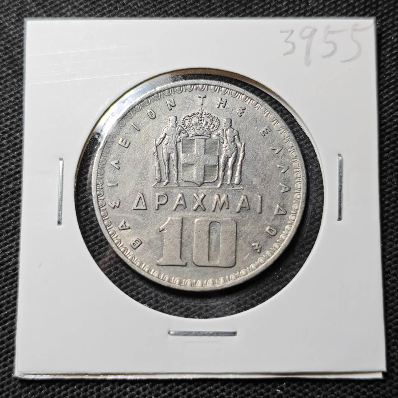 KK钱币收藏小铺 第339场 2月预留时间 周末发货 1959希腊10德拉克马 