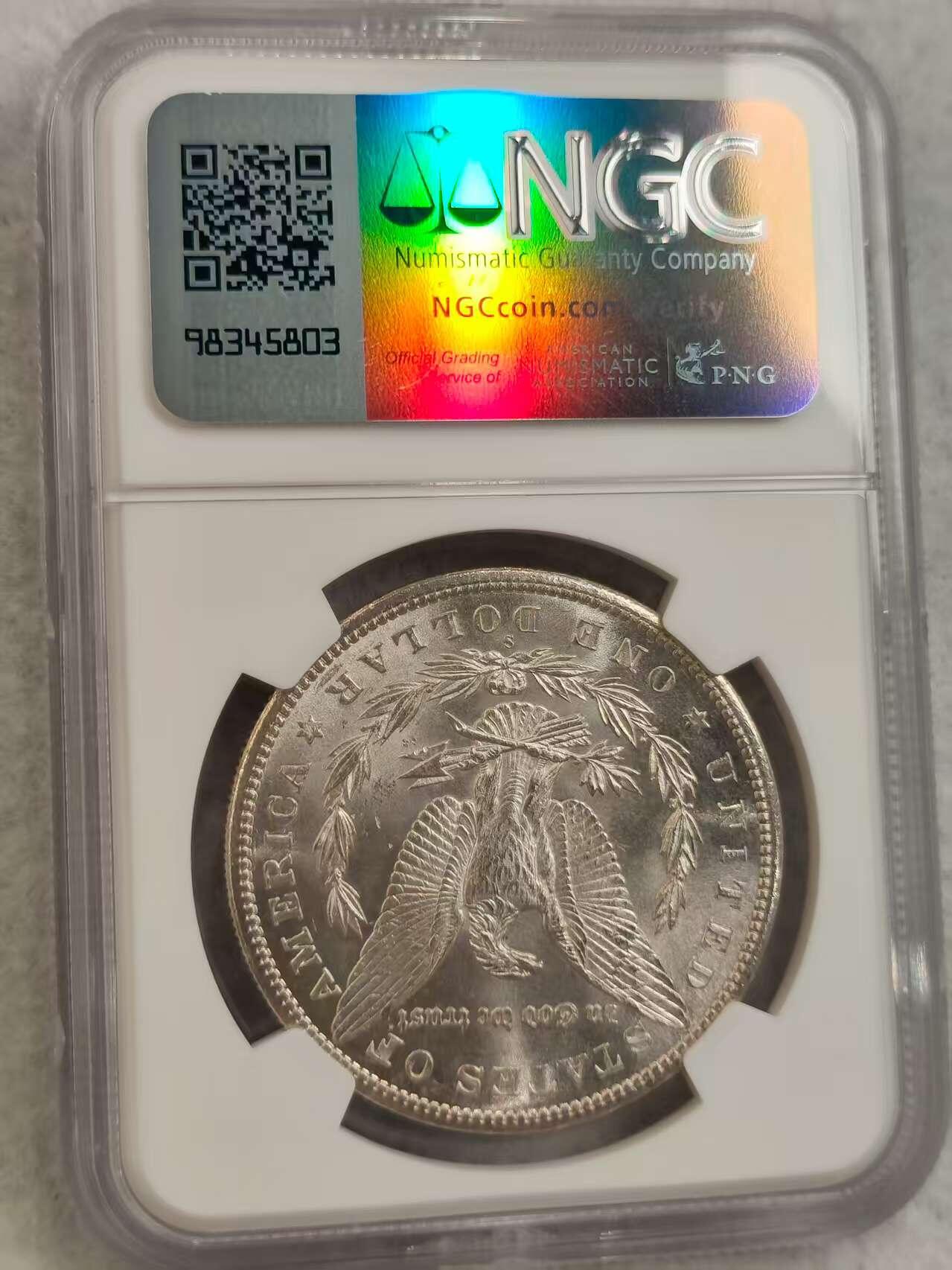 G&W世界散币，银币处理专场（第30场） NGC-MS63  美国1880年摩根1元  银币