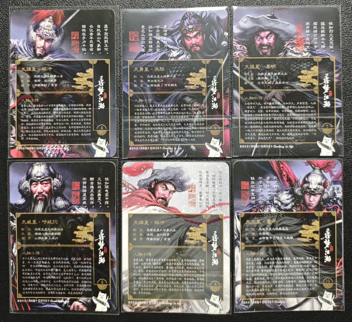 天玑星卡拍第123期《9.18周四截拍》持续收拍收评中 满赠卡需备注
