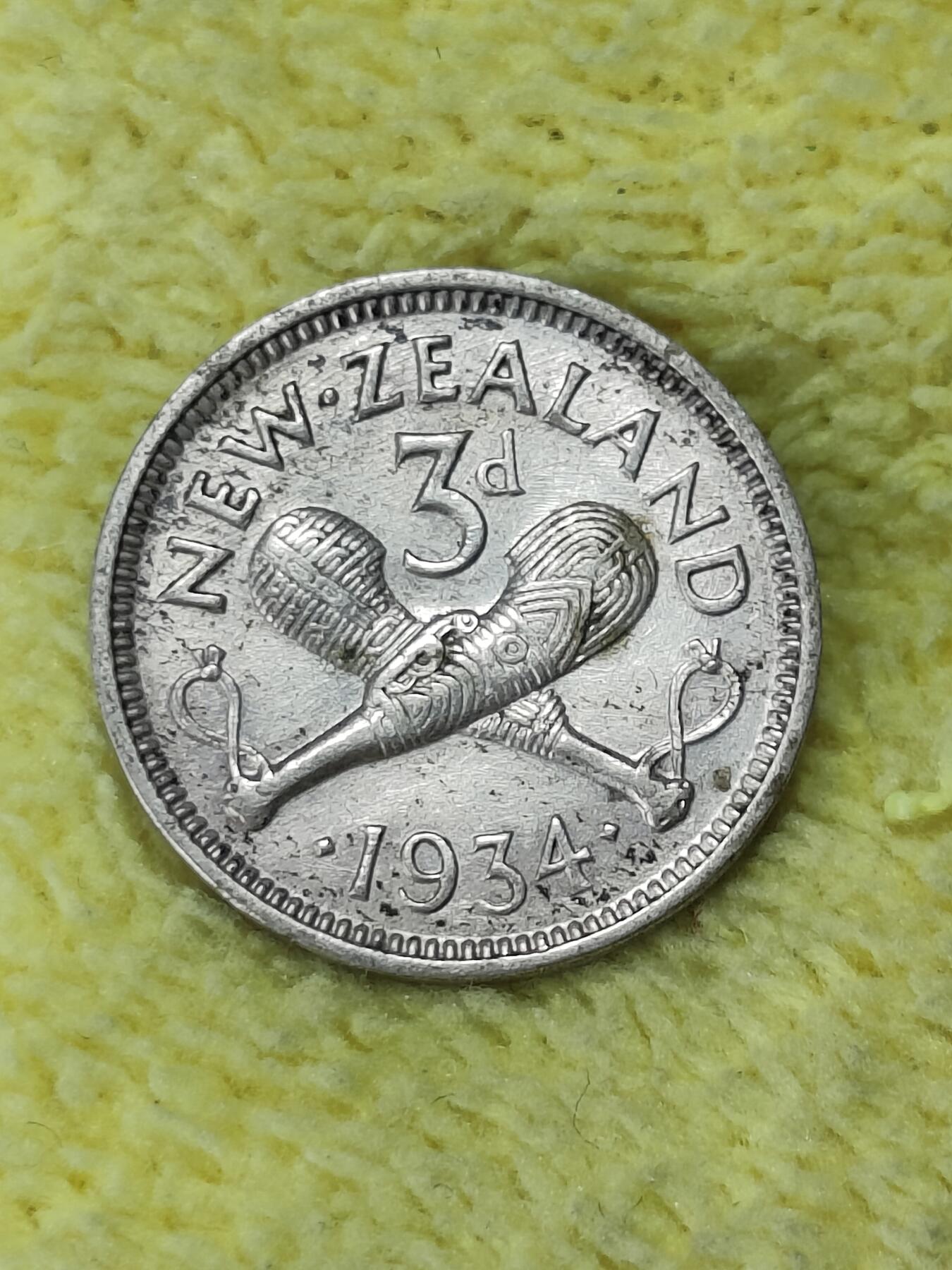 2025年第九十二场(总第一百一十八场）外国好品散币(免佣金) 新西兰🇳🇿1934年3便士(乔治五世时期，500银)