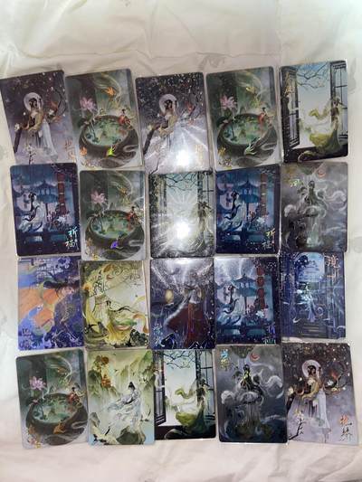 阳大大卡牌拍卖第72期（持续收拍品，周五晚上九点截拍，进群福利早知道） - 【限编金属卡全套】 烽火梁山泊 主套全套金属卡 + 青龙白虎朱雀玄武妖虎 共29张全，极具收藏价值