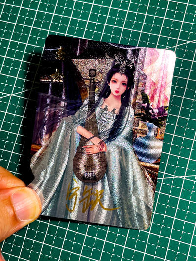 【关注参拍有赠卡】显眼宝32期  9.17日晚22:00结束 - 【宁缺限编亲签】 素女一张 粗闪工艺 63*88