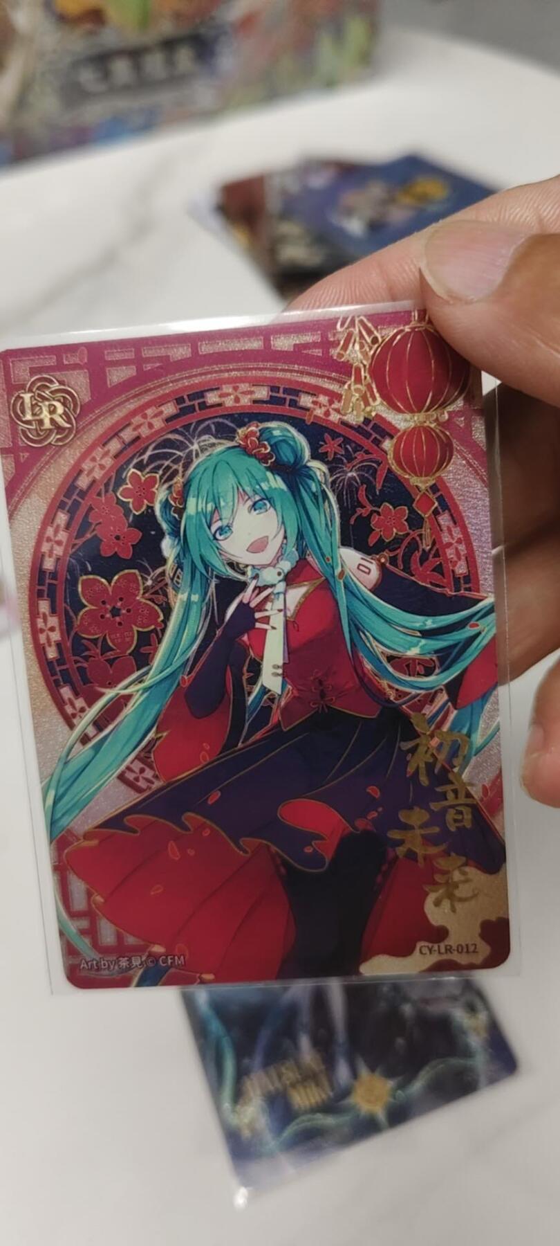 秋原瞳的小店第二十三期（持续收拍，夏蝉，夜色，蛙鸣，西瓜田，稻草堆…………）