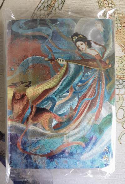 奇趣收藏卡牌拍卖第23场 【套卡】山河潮玩 华夏惊鸿录 十二生肖   工艺折光粗闪  一套12张 已套卡膜保护