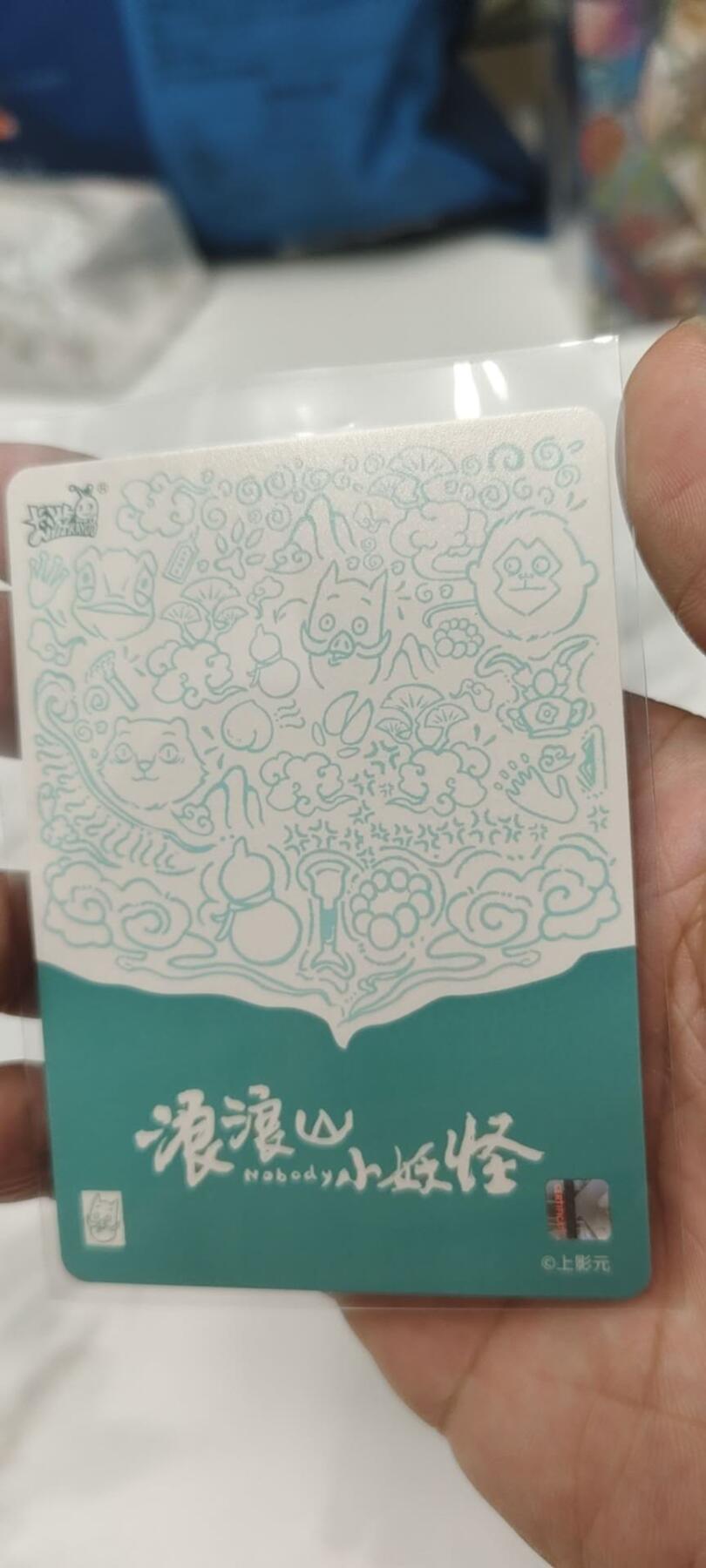 秋原瞳的小店第二十三期（持续收拍，夏蝉，夜色，蛙鸣，西瓜田，稻草堆…………）