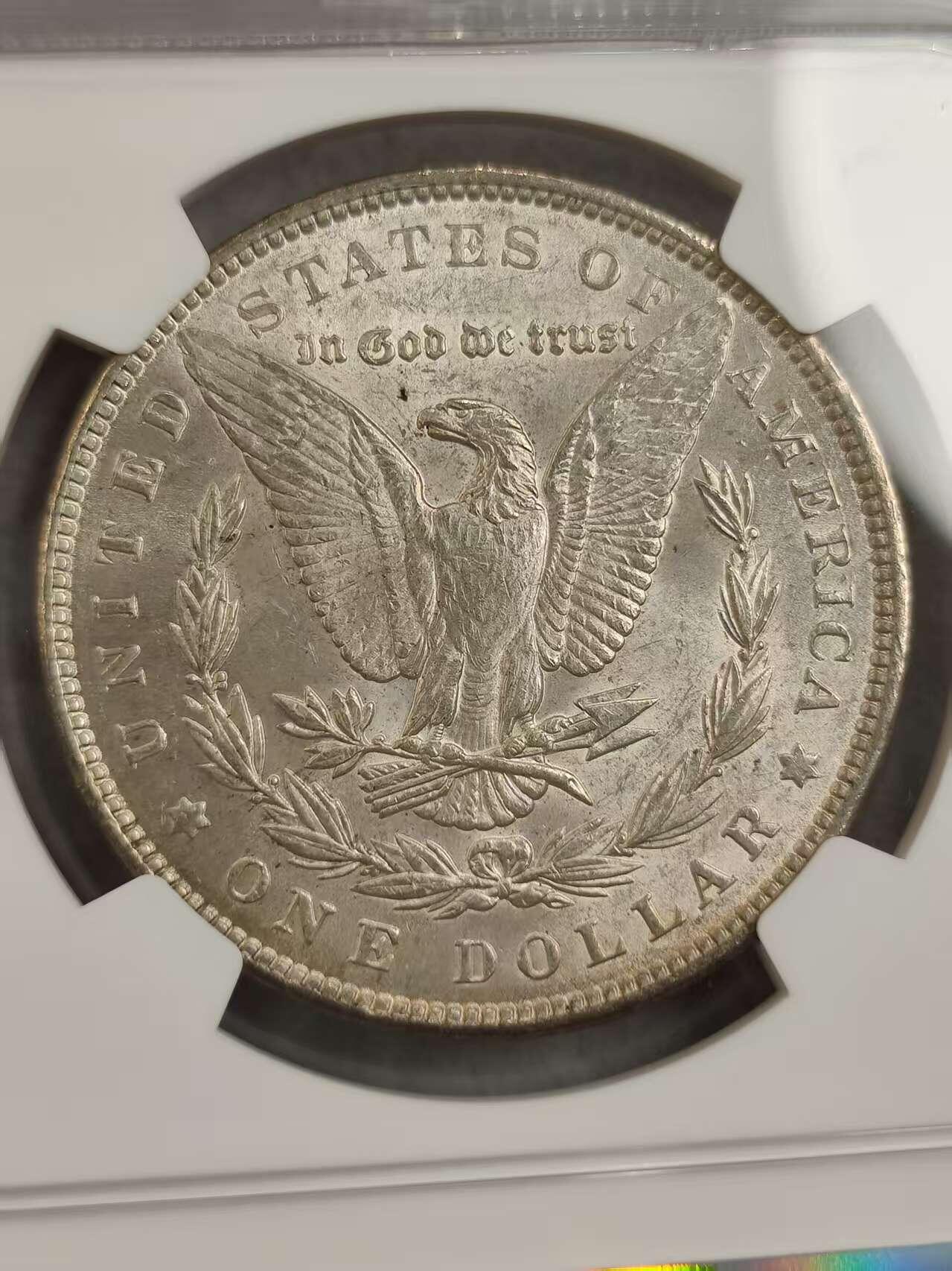 G&W世界散币，银币处理专场（第30场） NGC-MS63  美国1890年摩根1元  银币