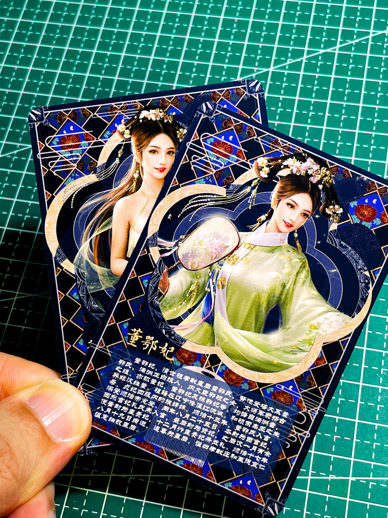 【关注参拍有赠卡】显眼宝32期  9.17日晚22:00结束