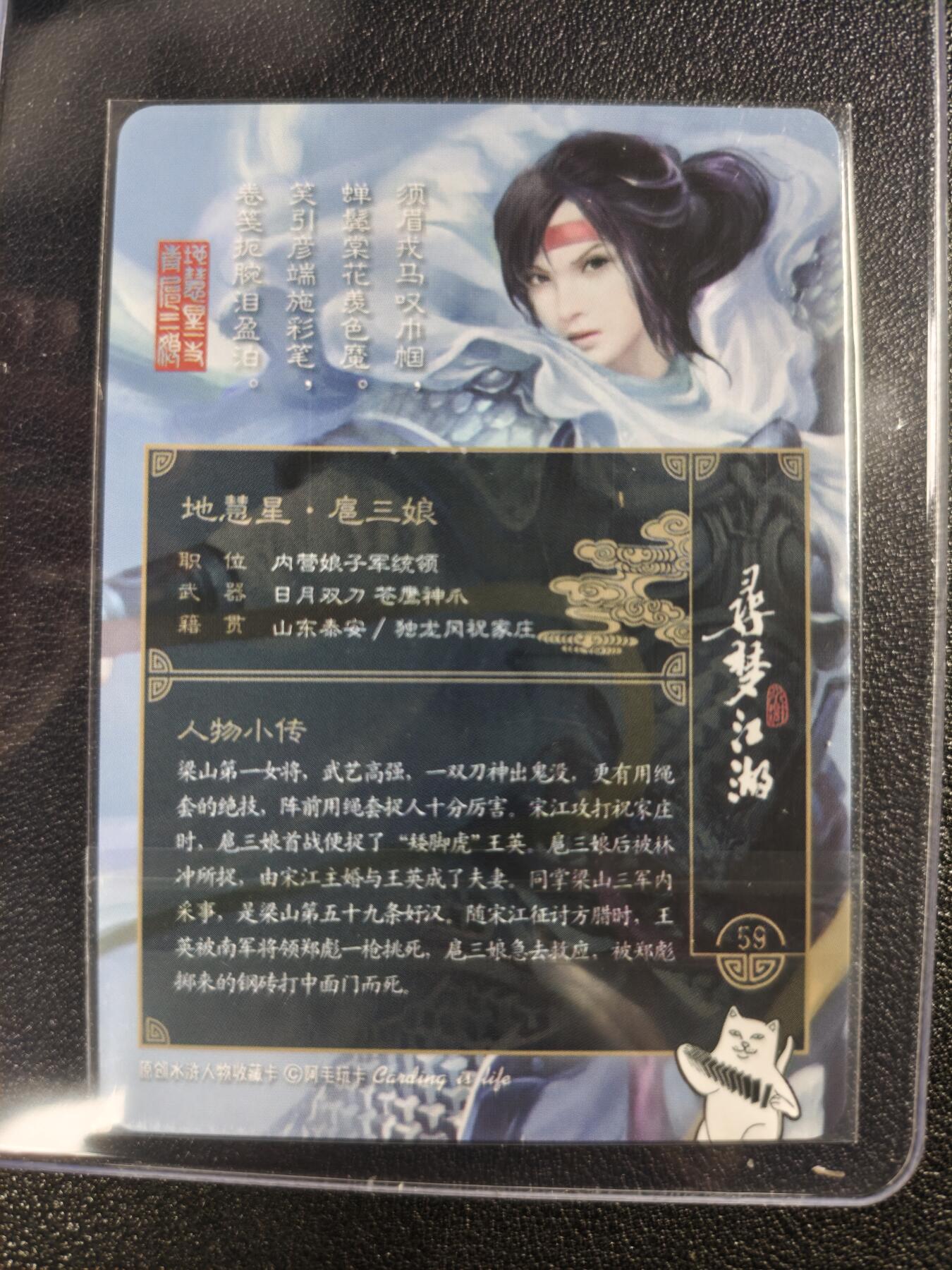 天玑星卡拍第123期《9.18周四截拍》持续收拍收评中 满赠卡需备注