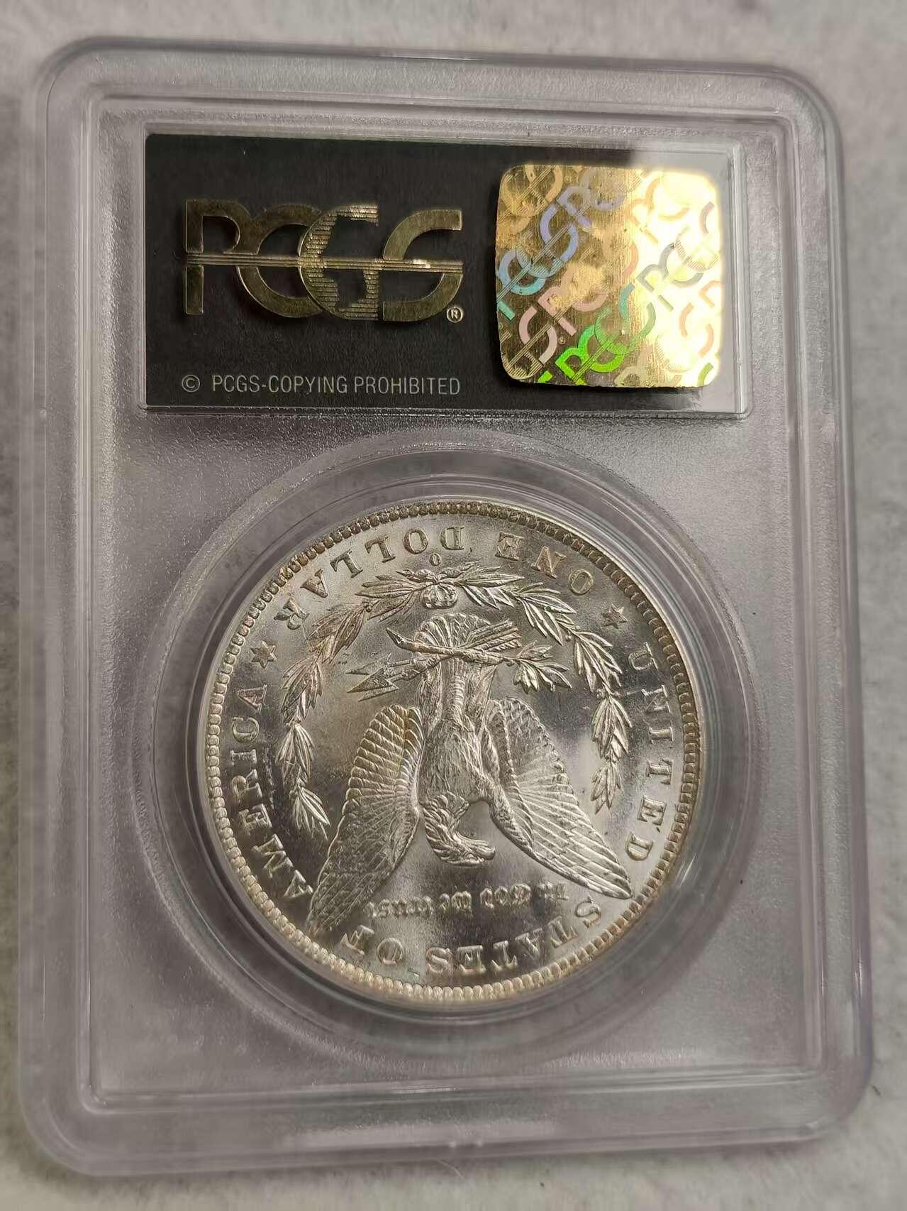 G&W世界散币，银币处理专场（第30场） PCGS-MS65 美国1884年摩根1元  银币