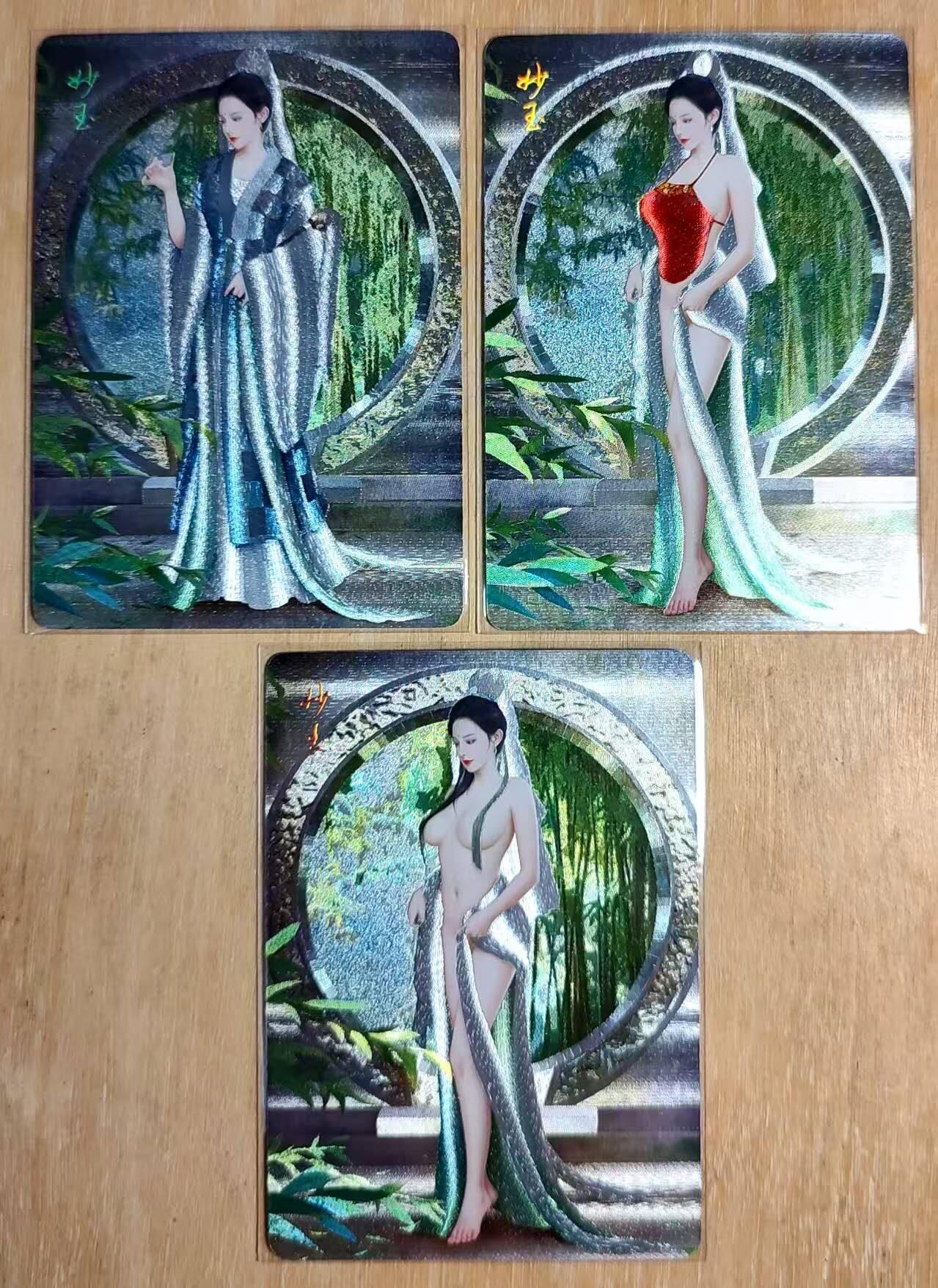 龙虎卡牌第五十五场 （无佣金，满120包邮，周六晚上结拍，欢迎送拍） 粗闪3张 燎原卡牌 红楼梦-妙玉 三渐变