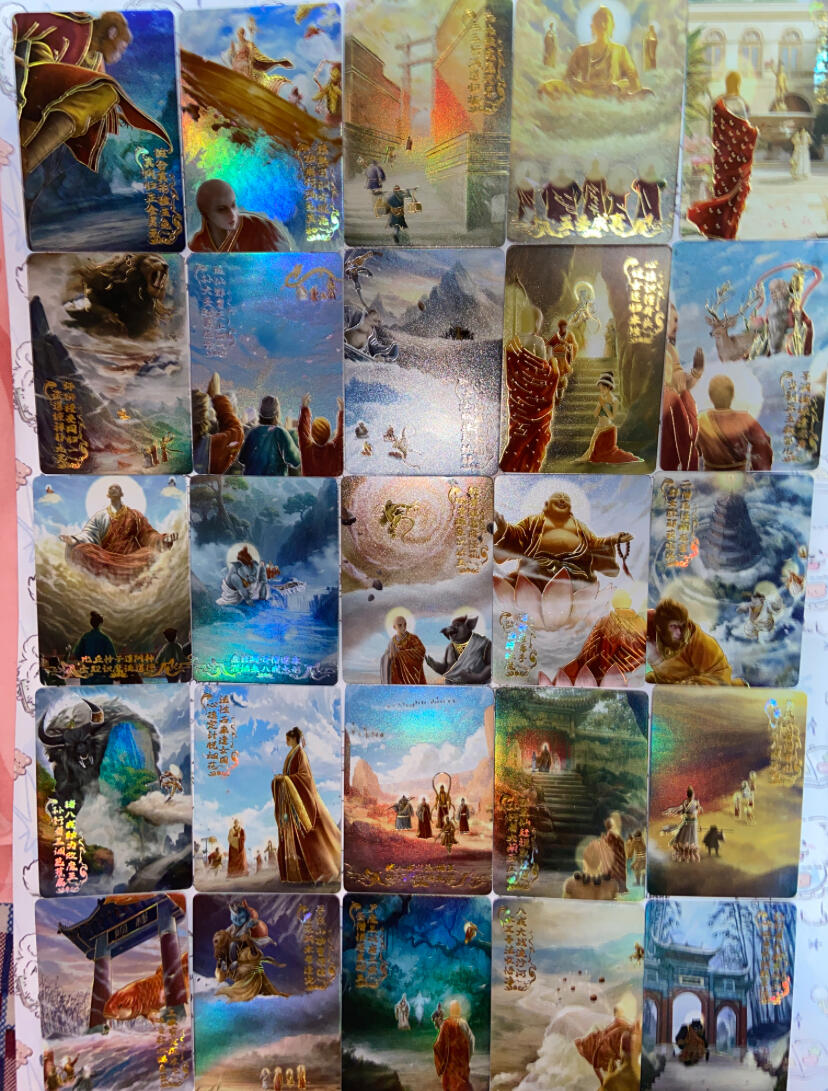 阳大大卡牌拍卖第72期（持续收拍品，周五晚上九点截拍，进群福利早知道） 【套卡】 趣卡社 西游3 悟空归来 普卡一套36张