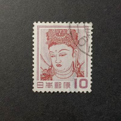 嘉禾收藏    【第322期】            无佣金、可寄存、满30元包邮 - 日本🇯🇵