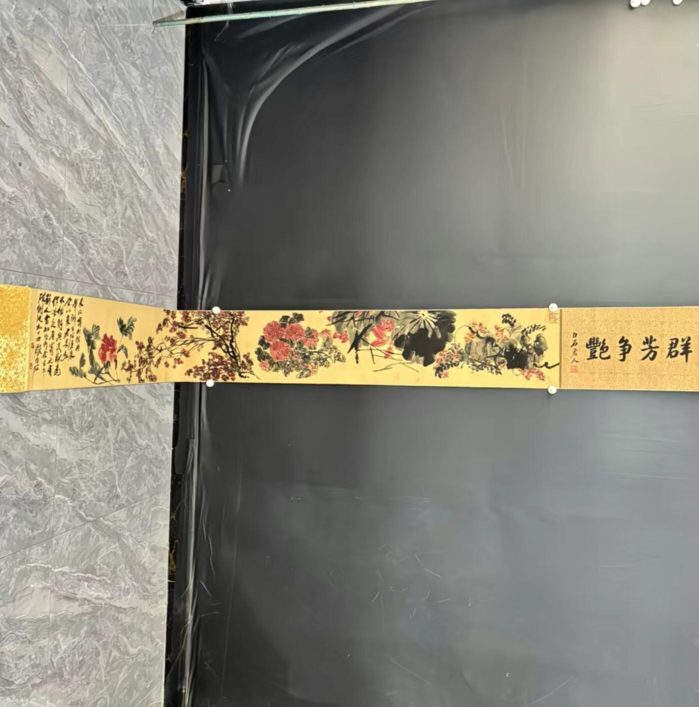   听雨轩  名家卷轴字画