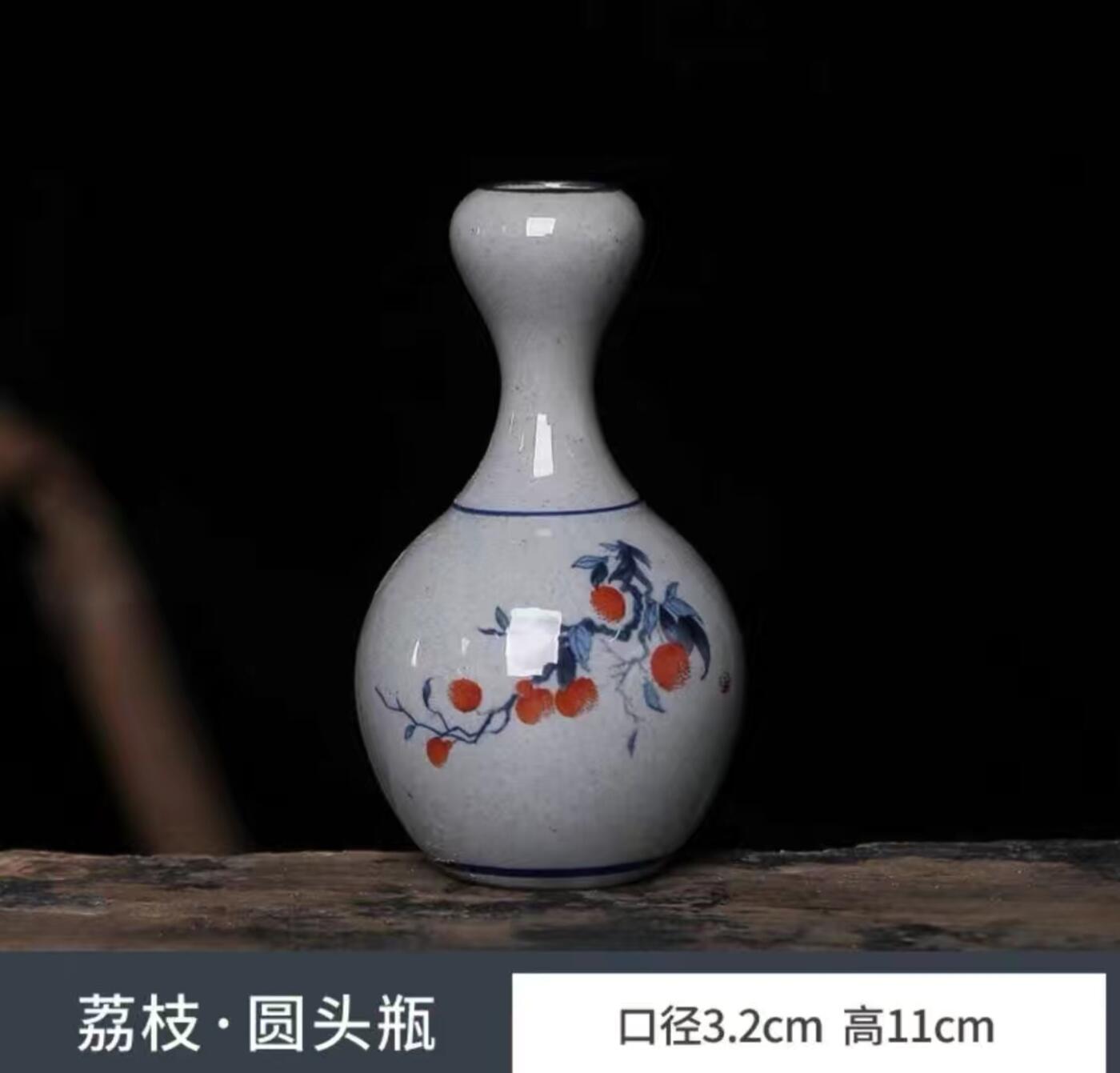 陶瓷小花瓶专场 荔枝圆头瓶