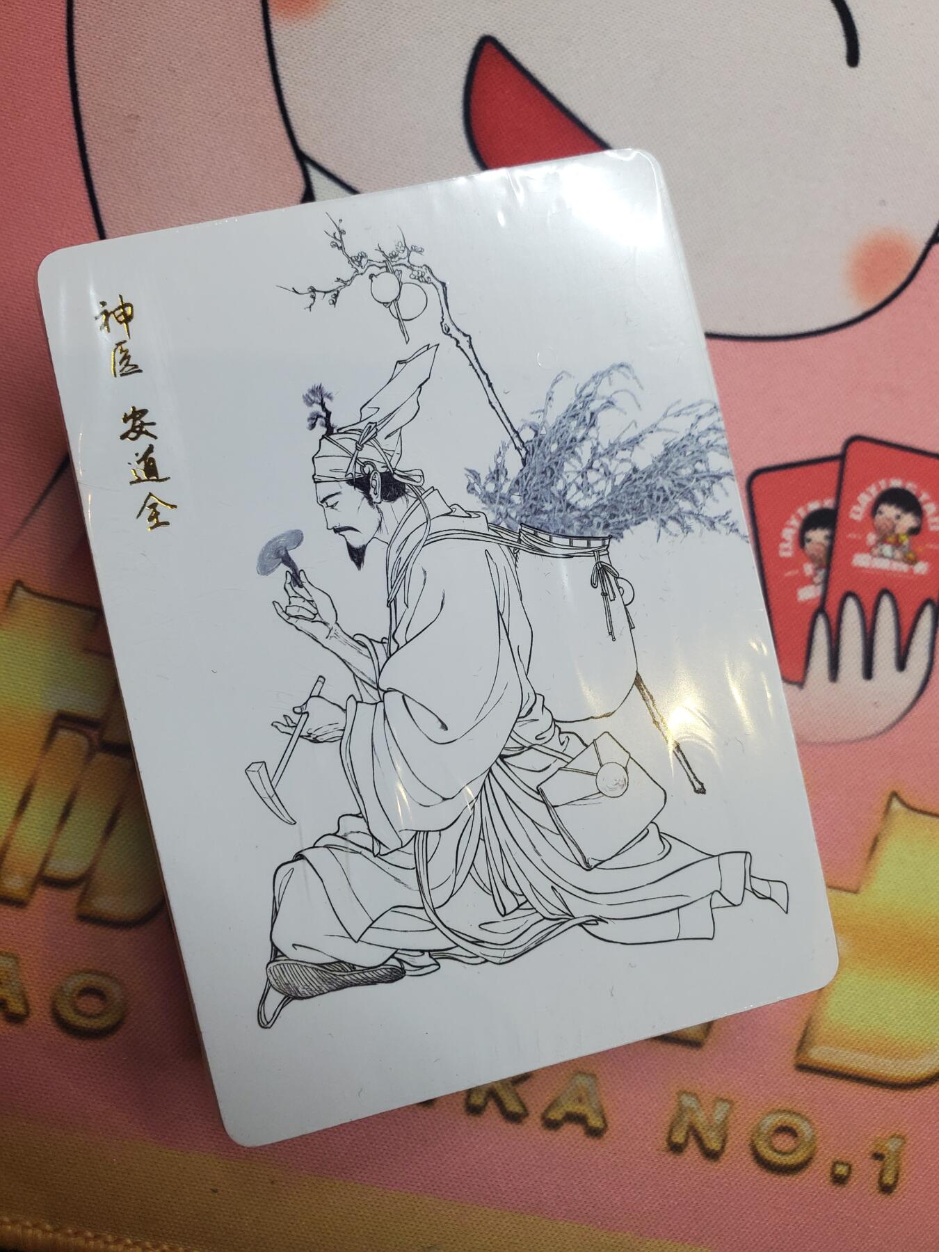樱桃卡拍008场 