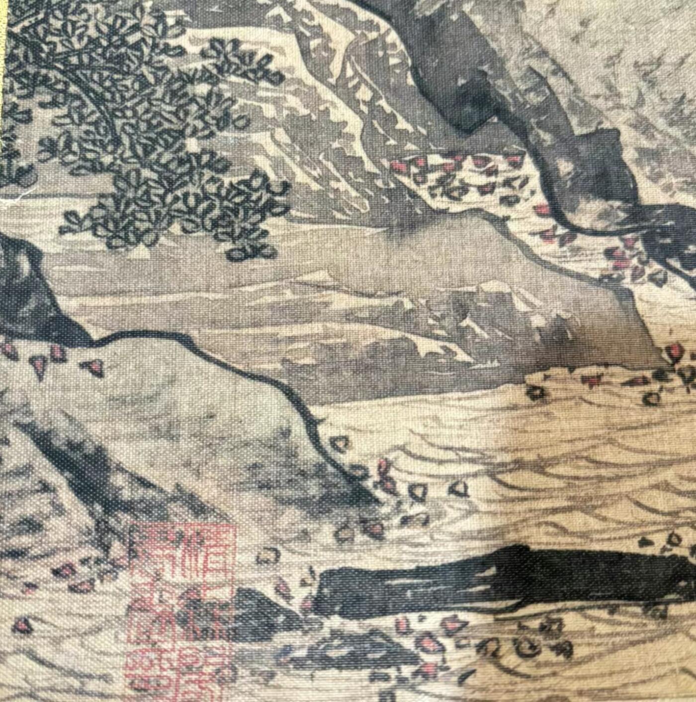   听雨轩  名家卷轴字画