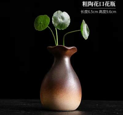 陶瓷小花瓶专场 - 粗陶花口花瓶
