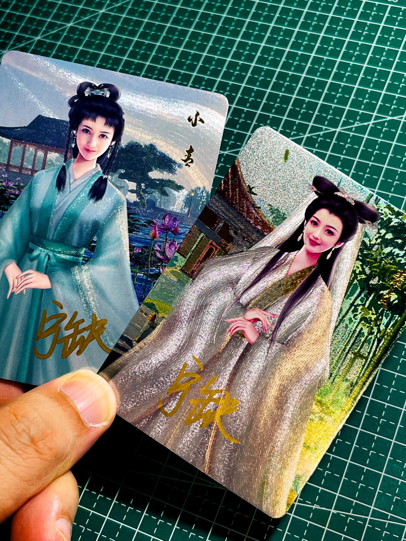 【关注参拍有赠卡】显眼宝32期  9.17日晚22:00结束