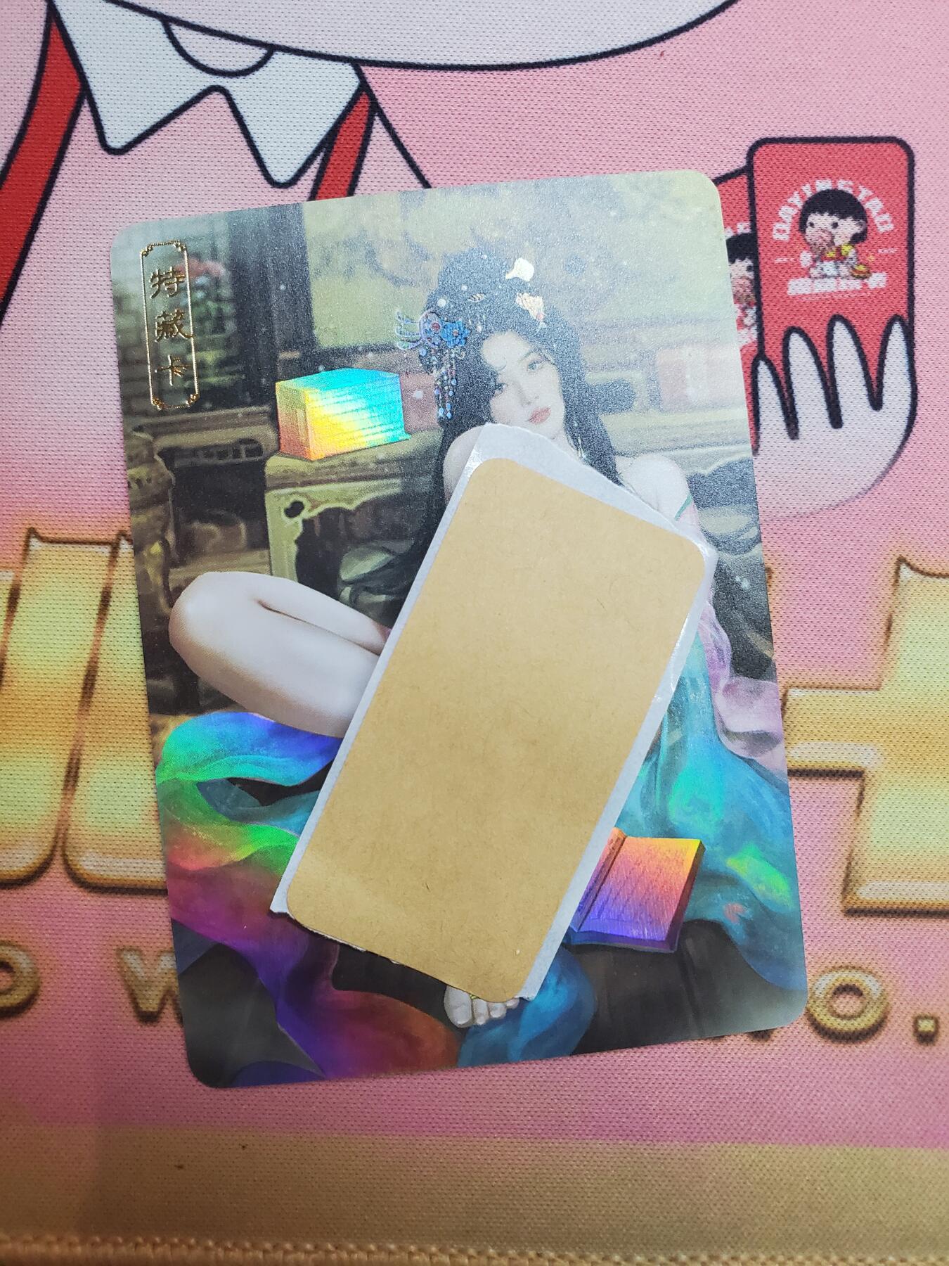 樱桃卡拍008场  卡将玉女文姜特藏 彩闪