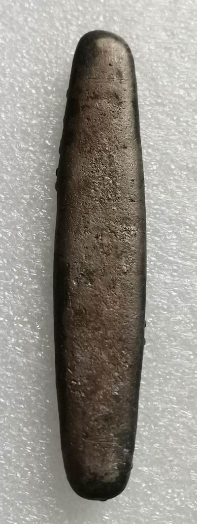 瓶子🏺第208期拍卖会   泰国素可泰虎舍银条  长107毫米  重88.66克