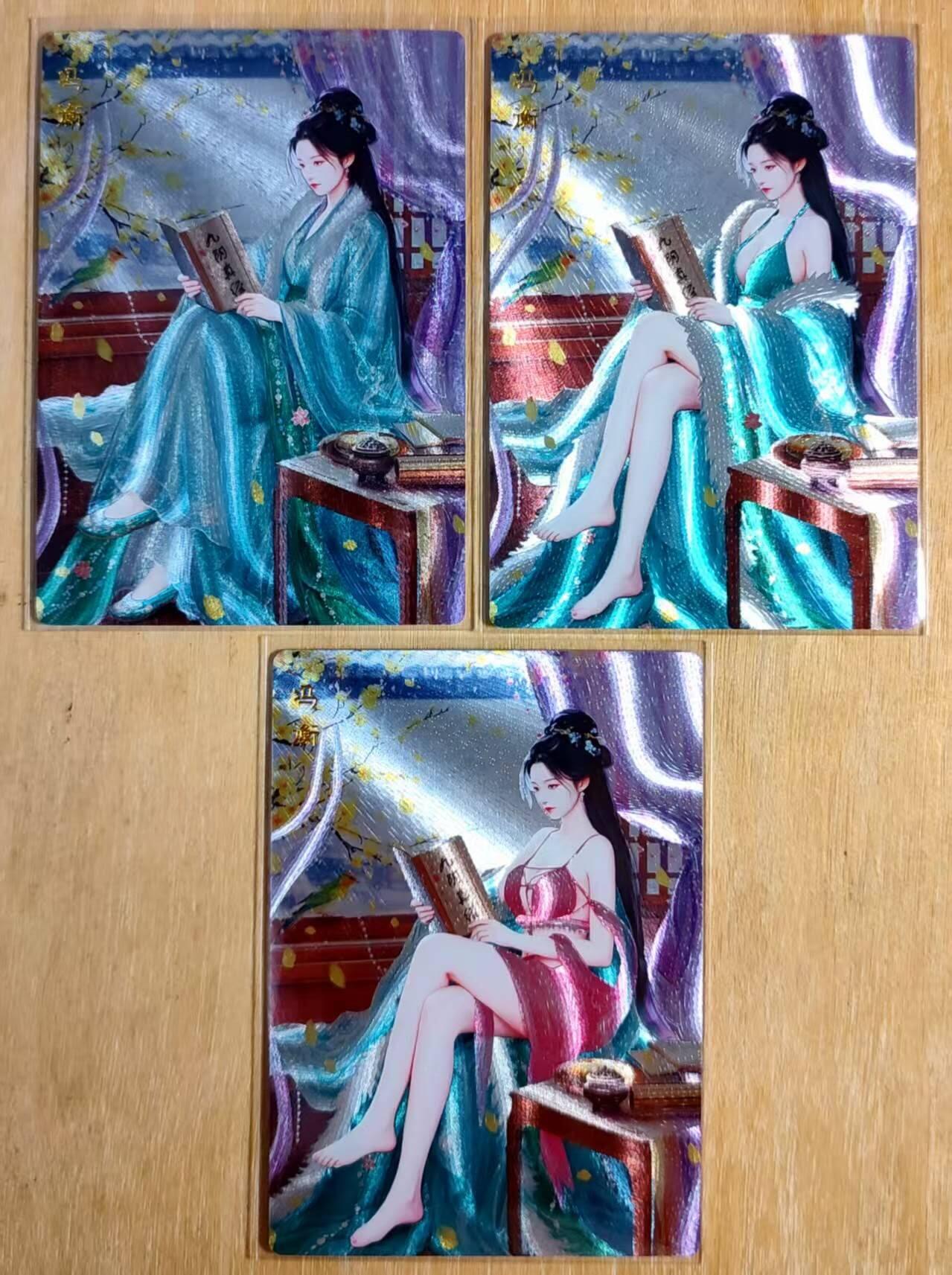 龙虎卡牌第五十五场 （无佣金，满120包邮，周六晚上结拍，欢迎送拍） 粗闪3张 神风百剑行卡牌 冯衡 三渐变 大白腿 阴柔之美
