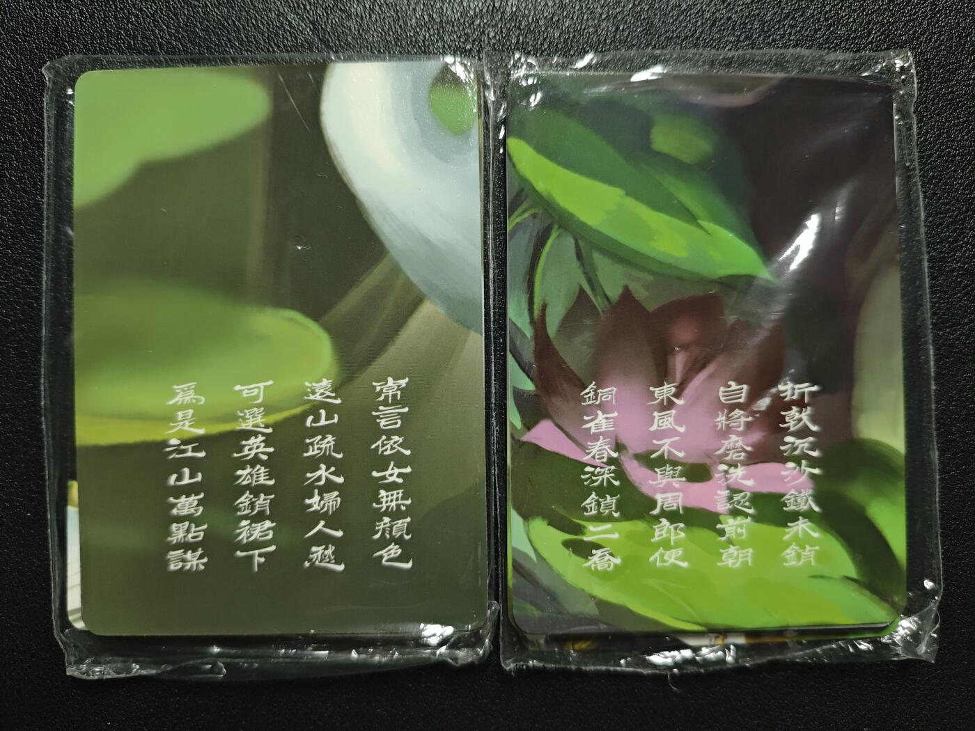 天玑星卡拍第123期《9.18周四截拍》持续收拍收评中 满赠卡需备注