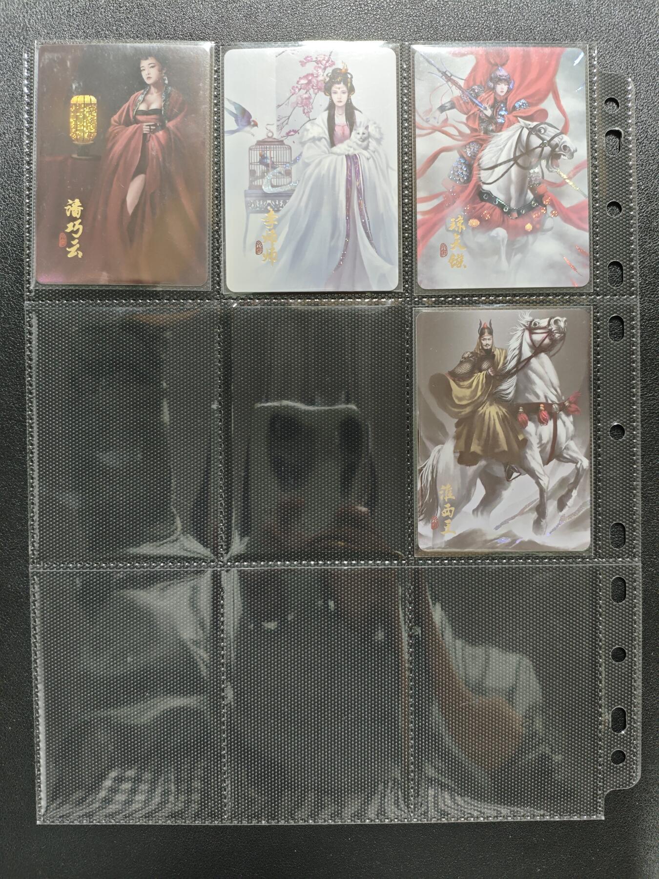 天玑星卡拍第123期《9.18周四截拍》持续收拍收评中 满赠卡需备注