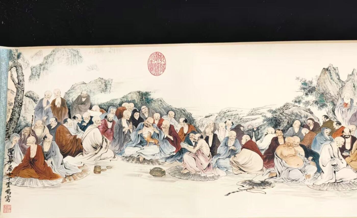 名家卷轴字画专场