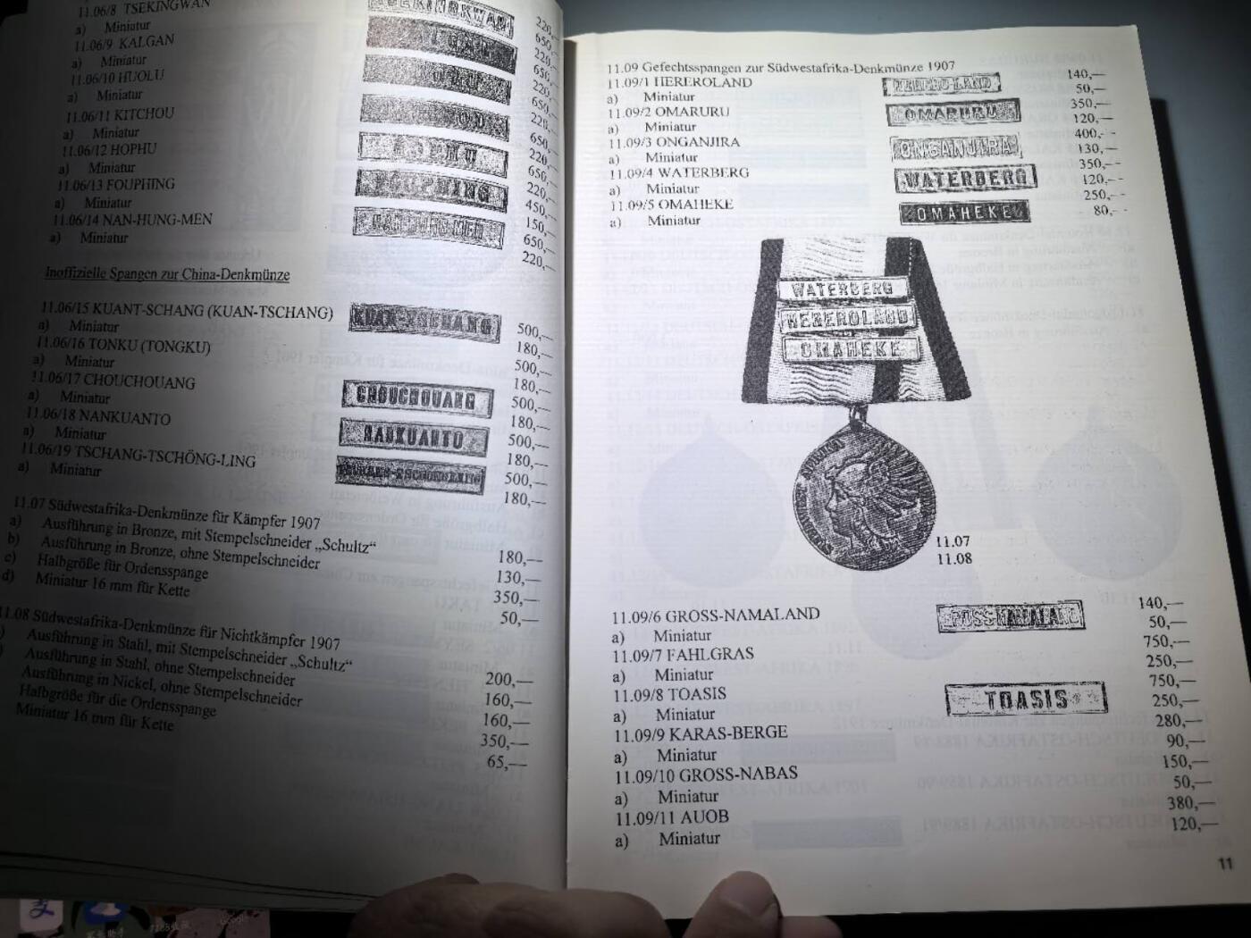 盛世勋华——号角文化勋章邮票专场拍卖第279期 德国勋章奖章证章图录 1871-1945 超过900张图片 厚达500页