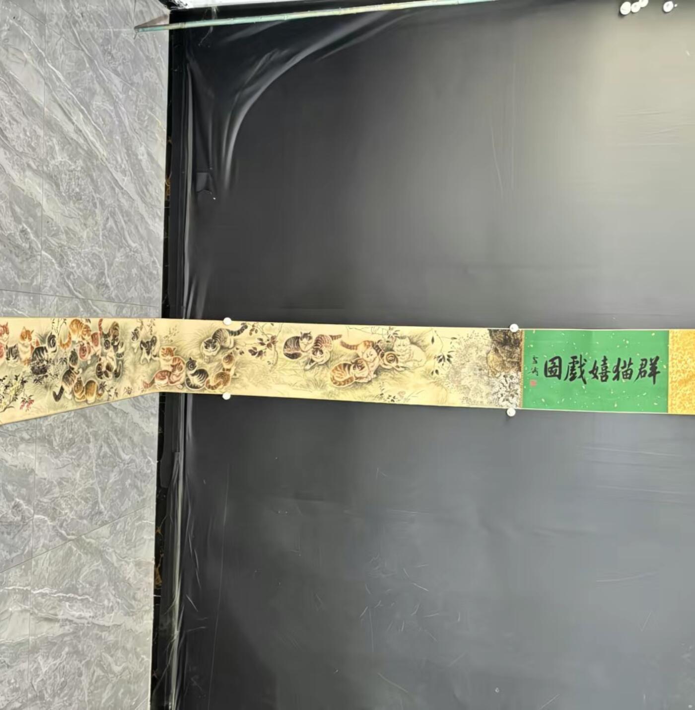   听雨轩  名家卷轴字画