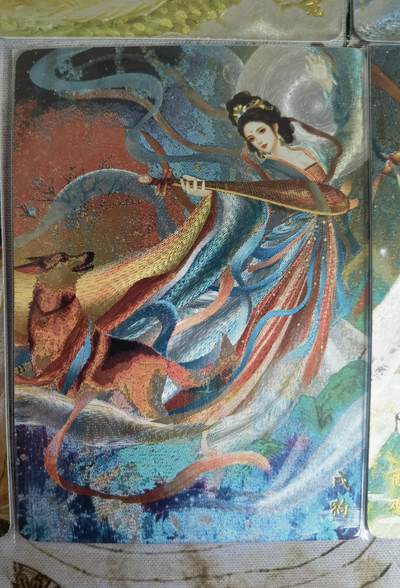 奇趣收藏卡牌拍卖第23场 【套卡】山河潮玩 华夏惊鸿录 十二生肖   工艺折光粗闪  一套12张 已套卡膜保护