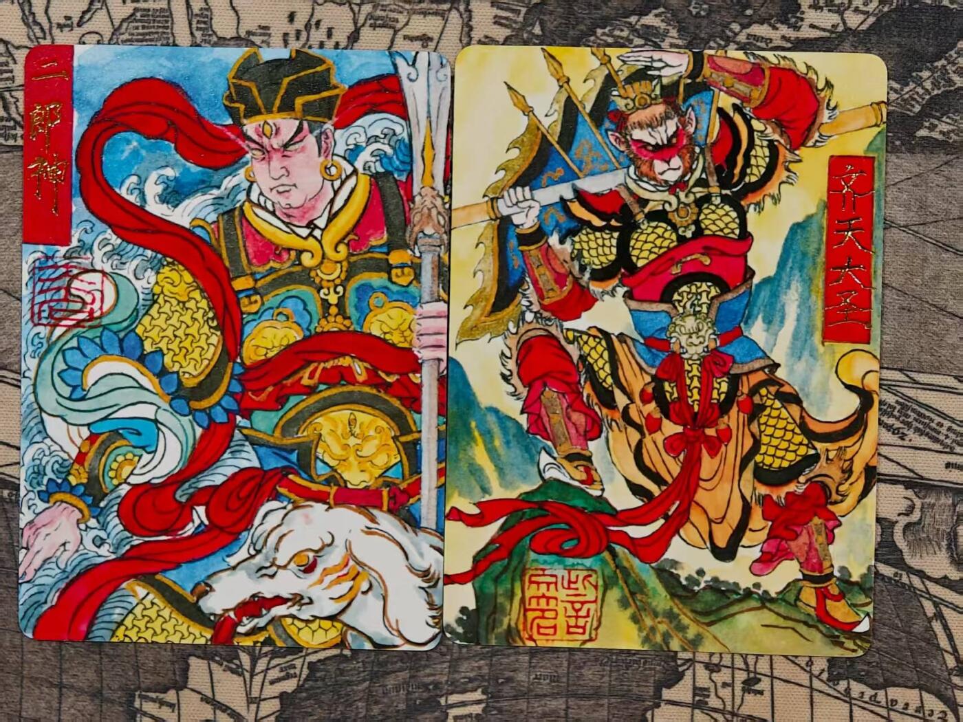 龙虎卡牌第五十五场 （无佣金，满120包邮，周六晚上结拍，欢迎送拍） 普卡2张 山河潮玩 华夏惊鸿录 訾文大名-悟空&二郎神