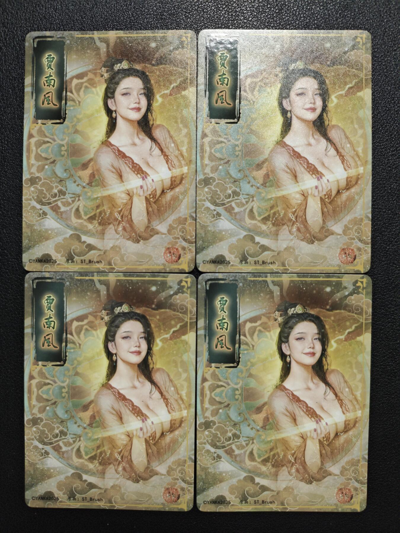 天玑星卡拍第123期《9.18周四截拍》持续收拍收评中 满赠卡需备注