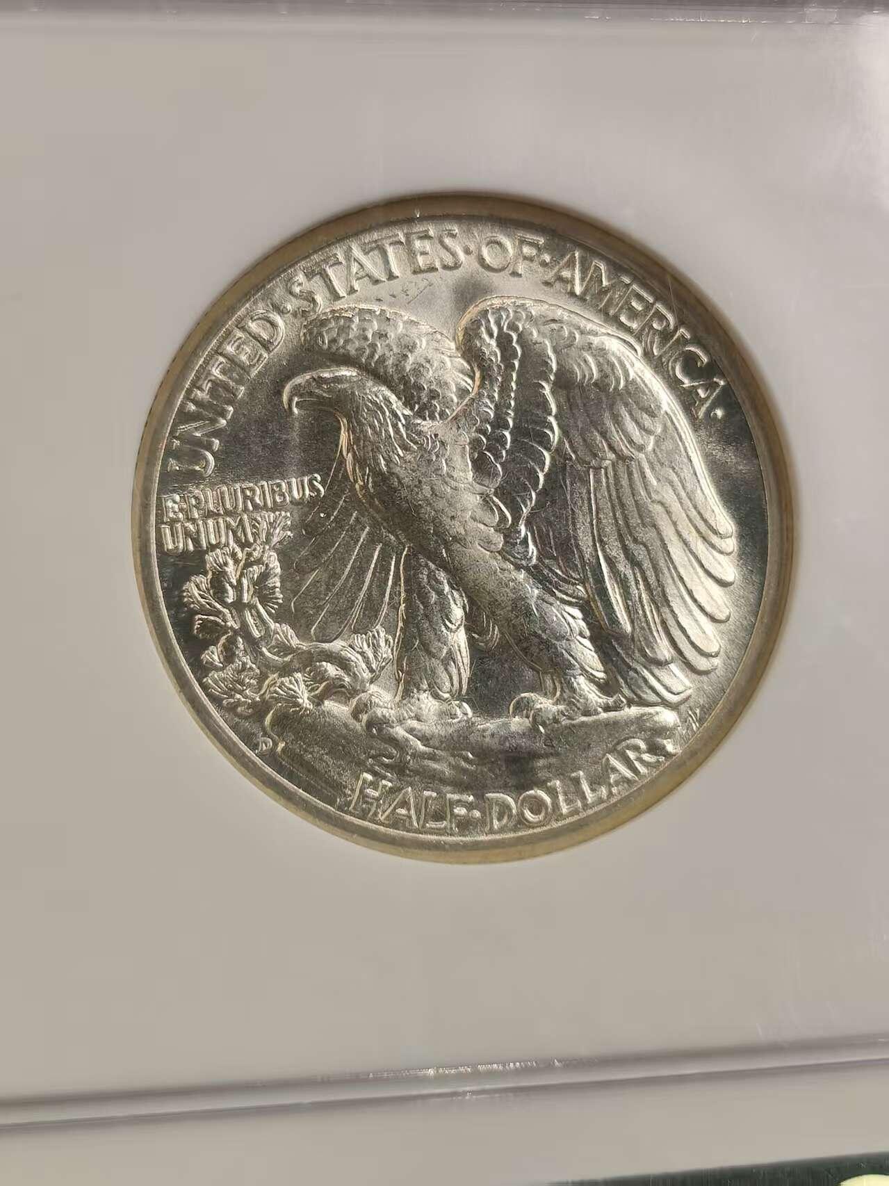 G&W世界散币，银币处理专场（第30场） NGC-MS64  美国1944年50分  银币