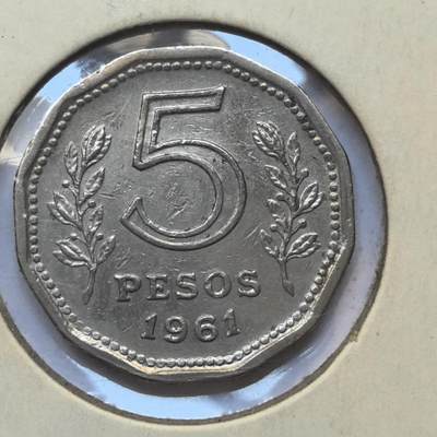 各国硬币第3期 无佣金 - 阿根廷5比索