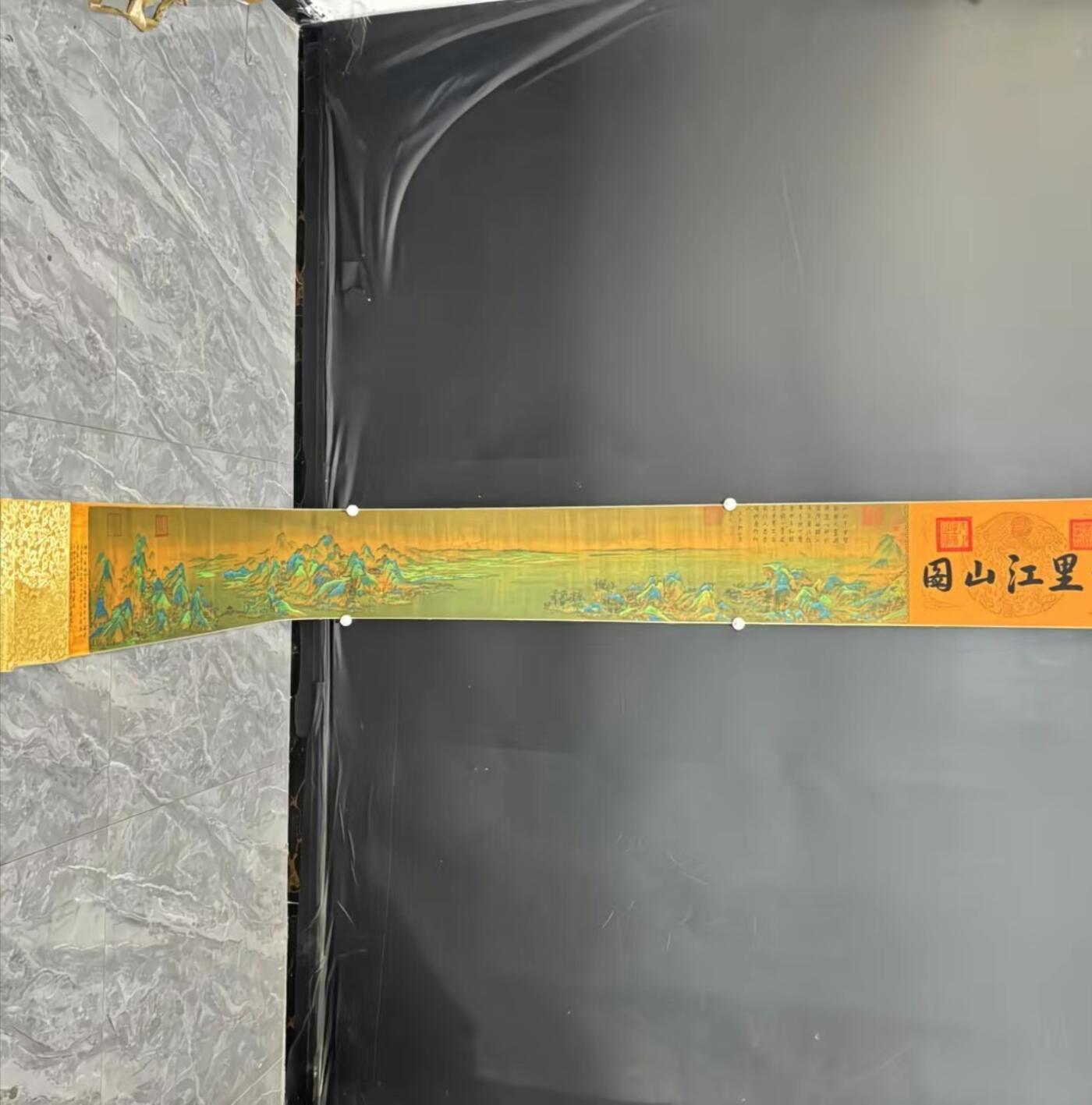   听雨轩  名家卷轴字画 龙纹小长卷《王希孟千里江山》尺寸:30/350cm
