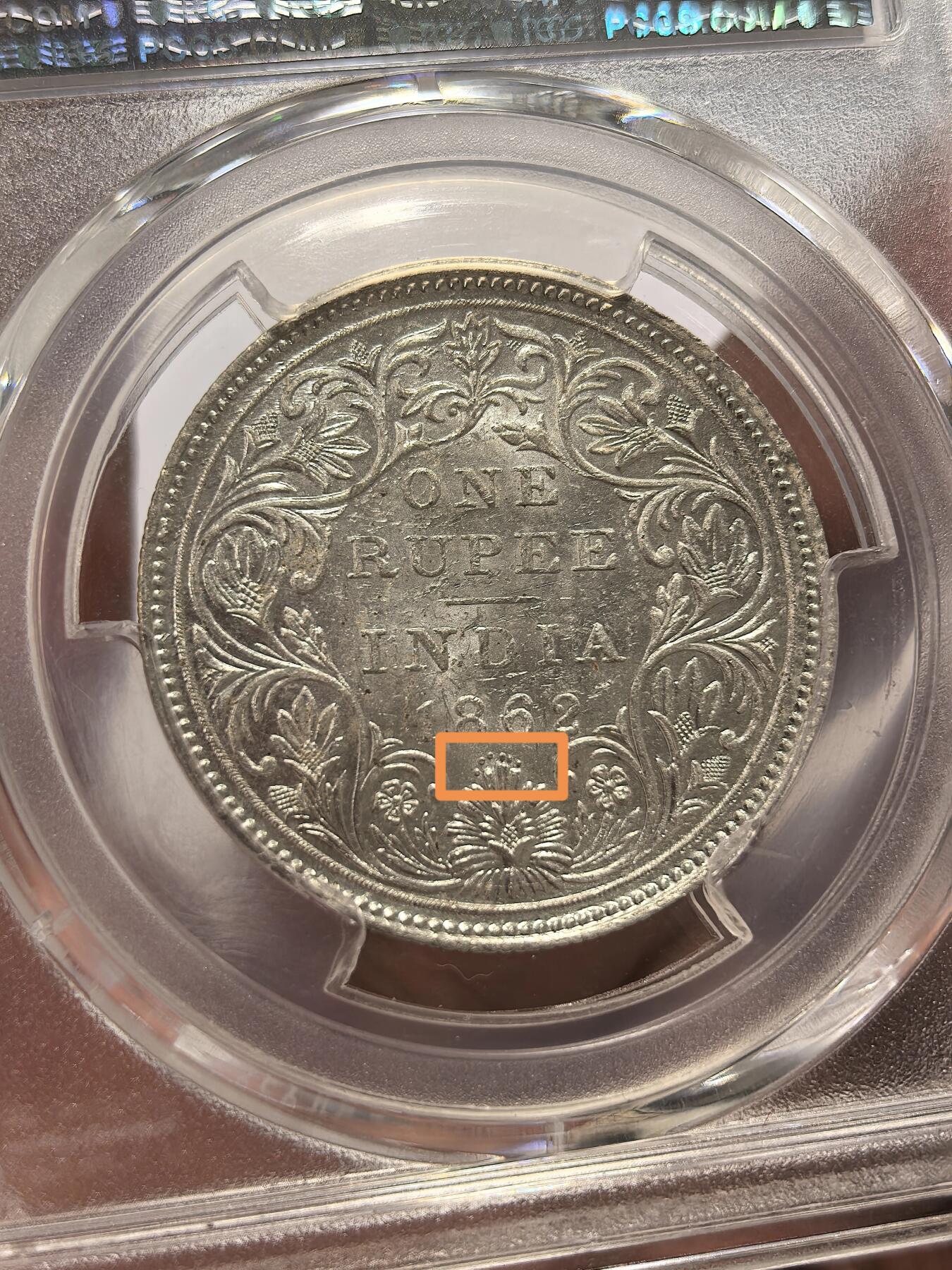 博洋堂世界钱币拍卖第140期（全场包邮） PCGS MS62 英属印度1862年维多利亚1卢比银币，少见六点版