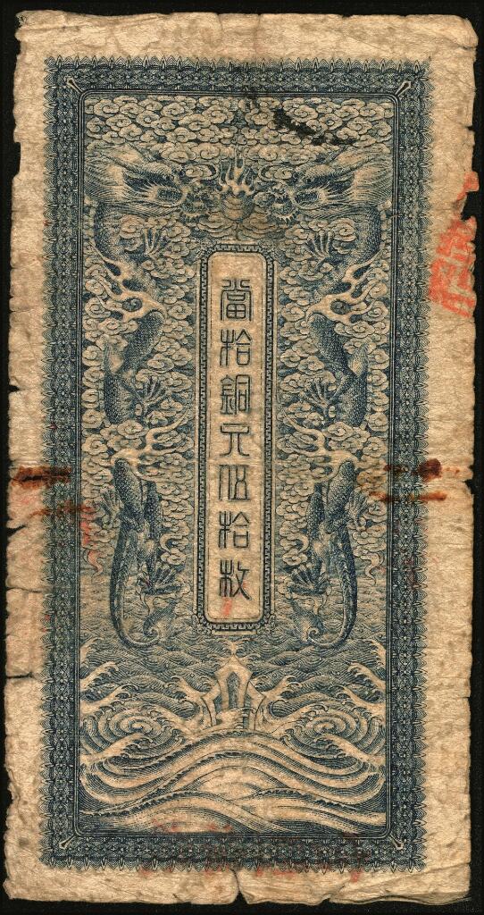 宜和2025年夏季拍卖会——红桥往事