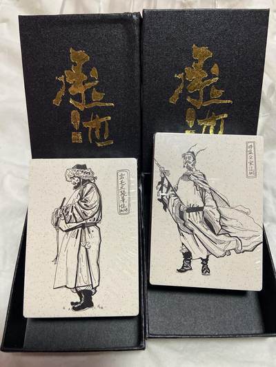 阳大大卡牌拍卖第72期（持续收拍品，周五晚上九点截拍，进群福利早知道） - 【套卡】承匠 热血丰碑 天罡地煞 张墨一 水浒传 108将 allin独占签绘卡 一套
