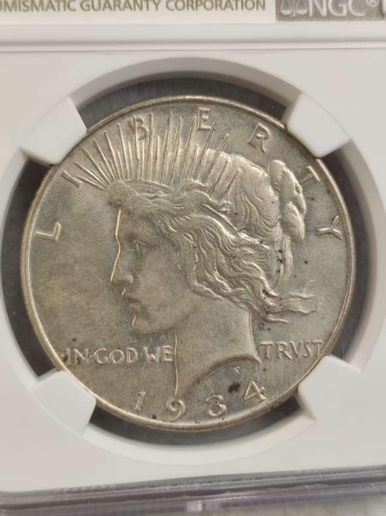 G&W世界散币，银币处理专场（第30场） NGC-UNCD  美国1934年和平1元  银币 
