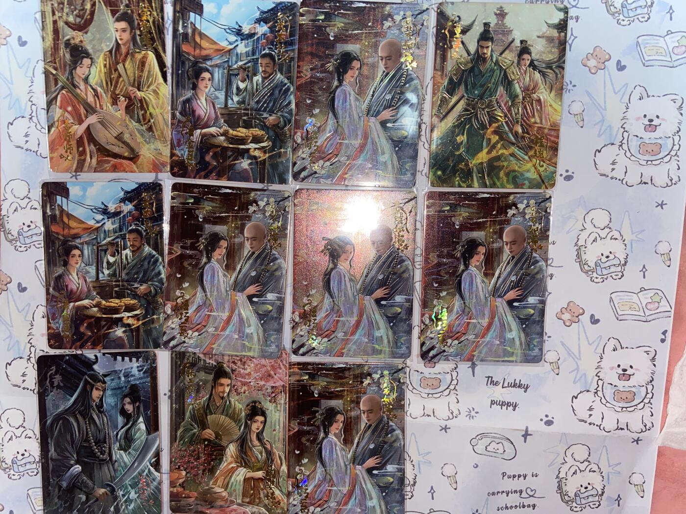 阳大大卡牌拍卖第72期（持续收拍品，周五晚上九点截拍，进群福利早知道） 【编卡】 趣卡社 水浒传 399编 11张