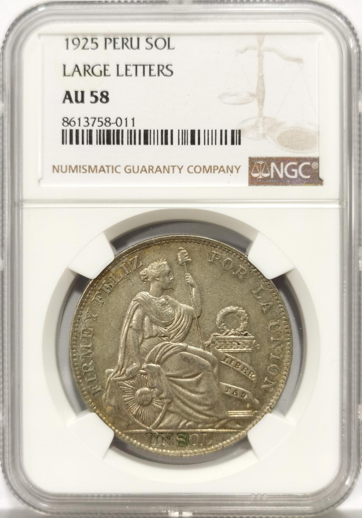 博洋堂世界钱币拍卖第140期（全场包邮） NGC AU58 秘鲁1925年坐人1索尔大银币，黄油包浆，好品质。经典南美品种。