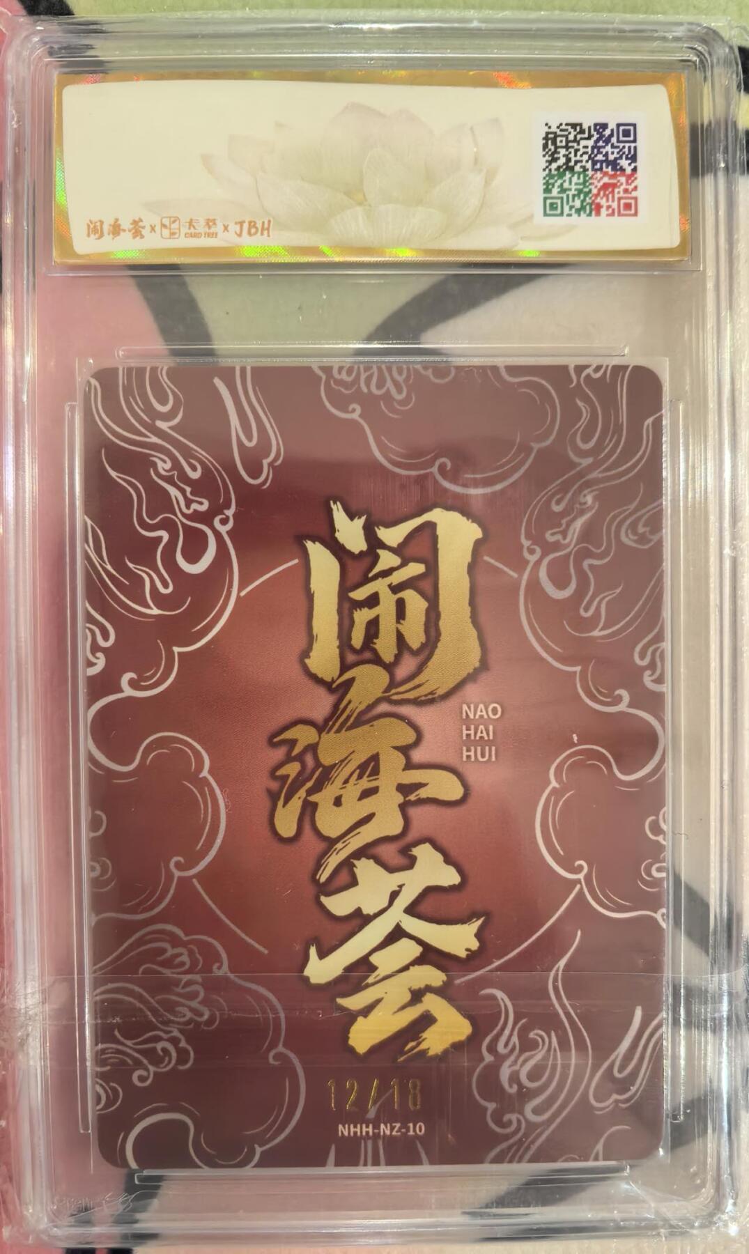 丫丫卡拍第6期周中特别场（周四20：30截止）