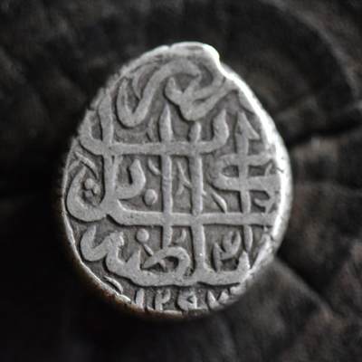 【良泉】第40期【直播场】10月16日晚19.30点开拍！225组（本场结束后外出旅游。之前预存钱币的朋友请告知，将连同本场拍品一起邮寄）  - 19世纪【阿富汗】1卢比银币，9.38克