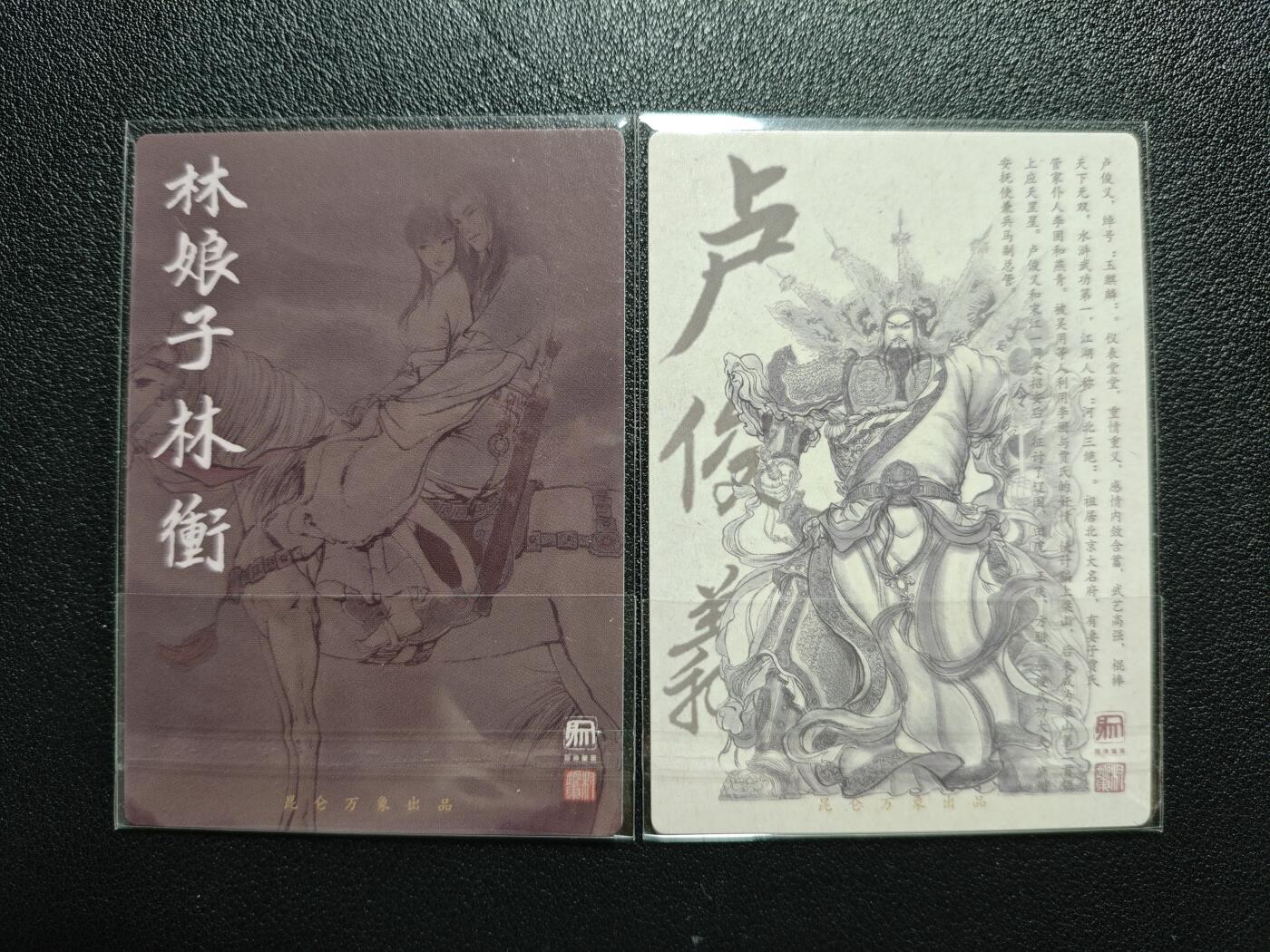 天玑星卡拍第123期《9.18周四截拍》持续收拍收评中 满赠卡需备注