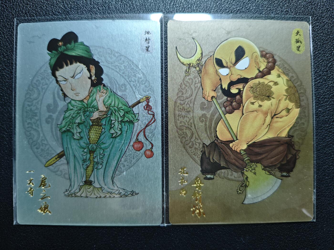 天玑星卡拍第123期《9.18周四截拍》持续收拍收评中 满赠卡需备注