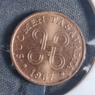 沼泽如烟--第840场 - 芬兰1967年1芬尼