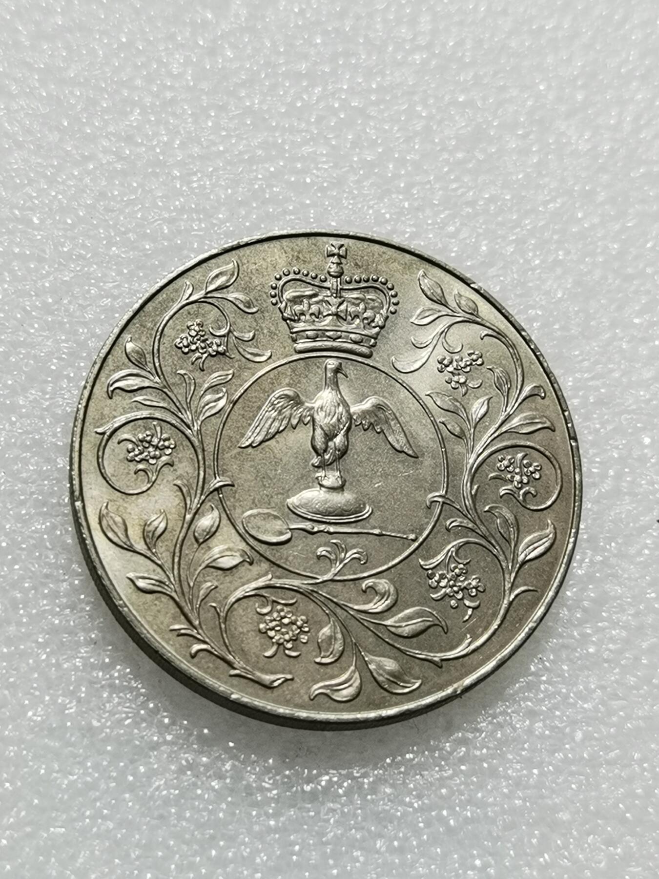 天下钱庄专场欢迎参拍 英国纪念币，镍币